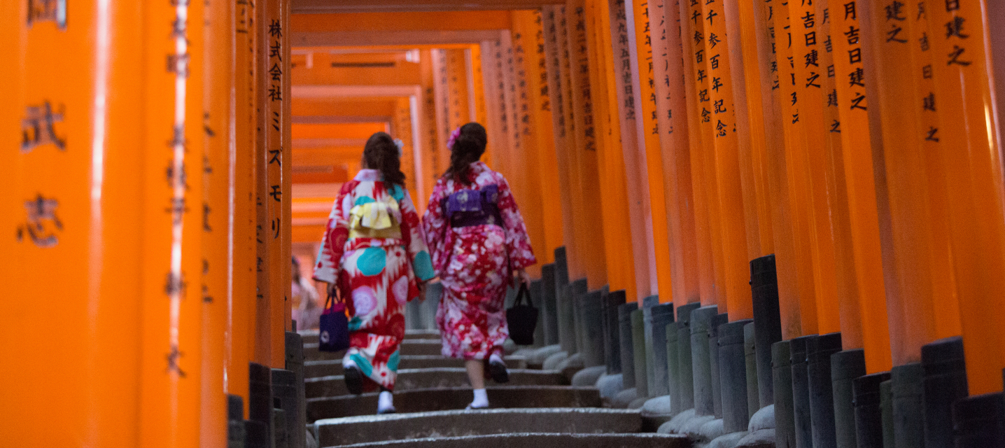 The Soul of Japan: Spirit + Nature