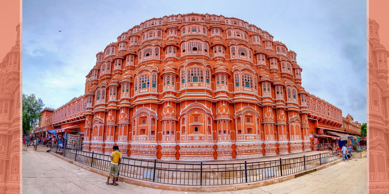 Perspectives and Practice in India