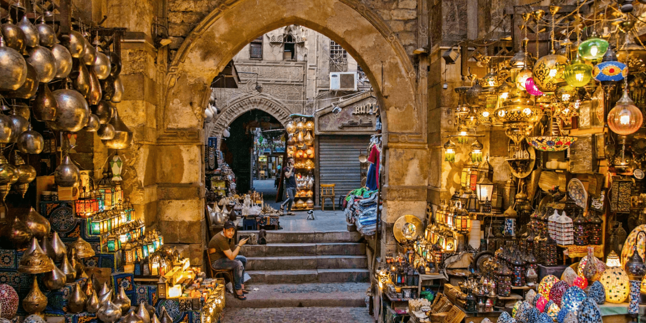 The Gift of The Nile