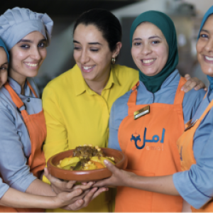 Amal Non-Profit, Morocco